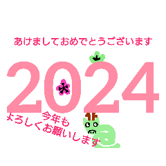 moo_20231231181107