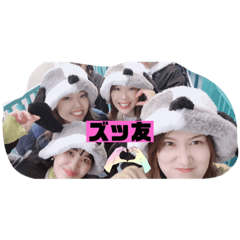 kana_20231231213148