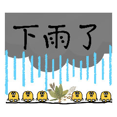 對話3篇