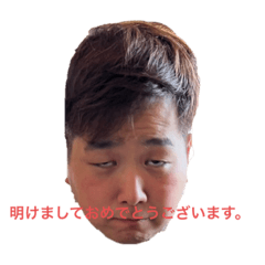 あいうさはなね