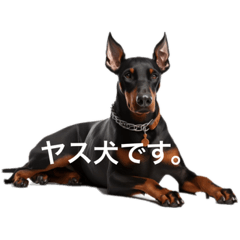 My name is Kenya