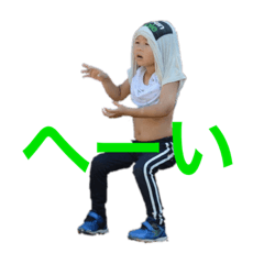 NAO_20240101012833