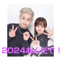 sakura_20231231204017