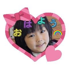 eririn_20240101011220