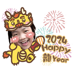 Happy New Year2024-QIU,JIA