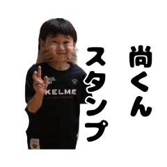 nao_20231231155010