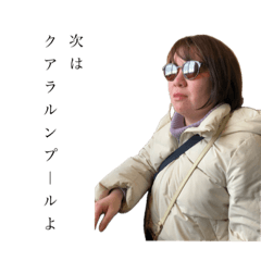 Chupagaki_20240101001656