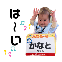 Tomomi_20231231221928