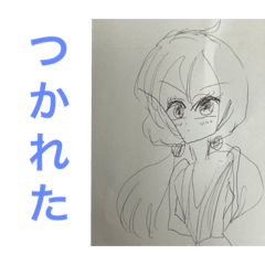 nao_20240101000129