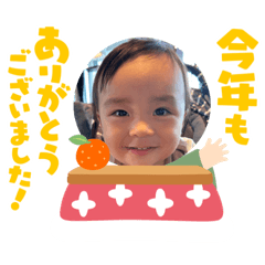 suzu_20240101005812