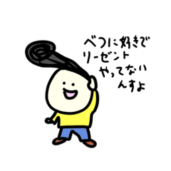 niconicojournal_20240101005236