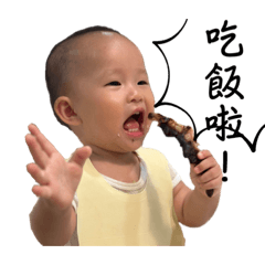 沛沛豬養成記
