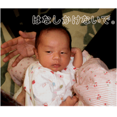 yuka_20240101015929