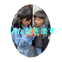 tanaka_20240101102032