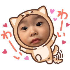 NAO_20240101124526