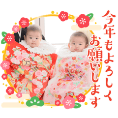 Yuka_20240101131220