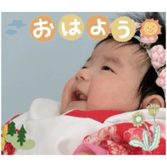 Nao_20240101135103