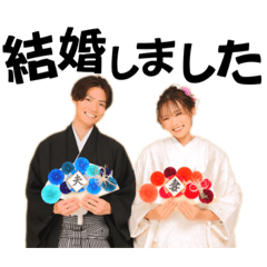Kana_20240101120842