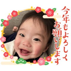 nao_20240101135733