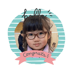 NAO_20240101115231