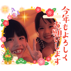 nao_20240101130706