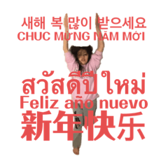 Sakura_20231229114427