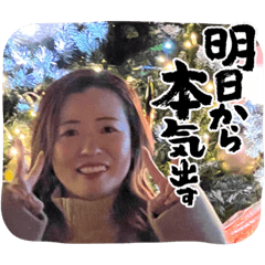 NATSUKI_20240101152325