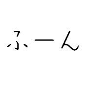 orangestar_20240101164256