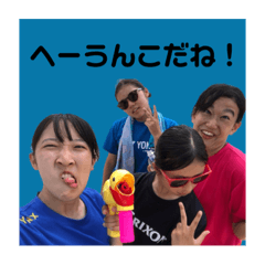 Mitsuki_20231230220231