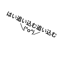 atuuu_20240101165537