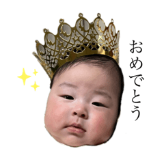 omochi_20240101170949