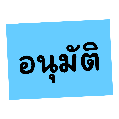 tori_20240101174215