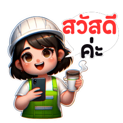 Cute engineering girl Stickers