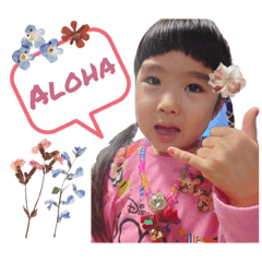 Aloha Piyo Sticker