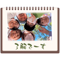 Peach72_20240101213519