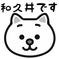 Wakuin cat stickers