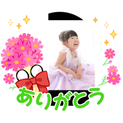 kana_20240101211131
