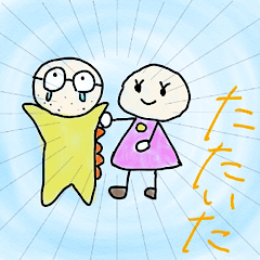 Cannot understand Stickers 3