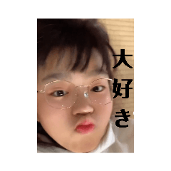 有名になるtiktoker - LINE スタンプ | LINE STORE