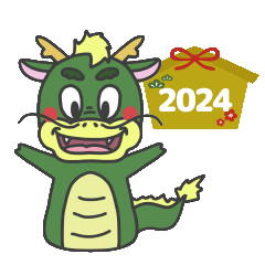 Year of the Dragon Sticker.