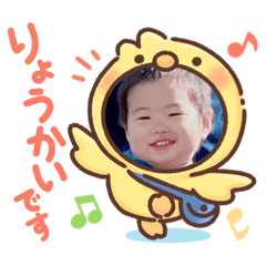 yuka_20240101220046