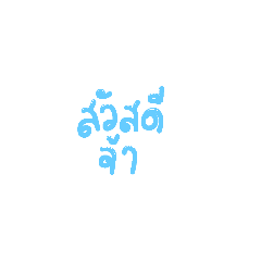 Keep doing it._20240102031437