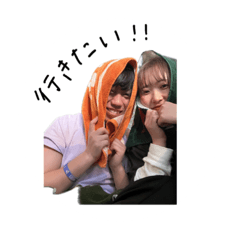 Kana_20240102112224