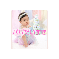 yuka_20240102001647