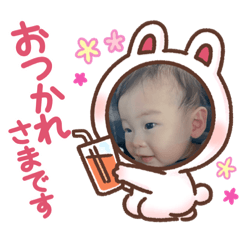kana_20240102073727