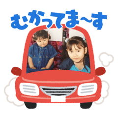 YAYOI_20240102094045