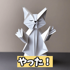 折り紙ネコ
