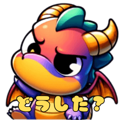 "Dragon Trio Adventures"
