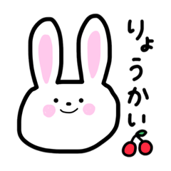 Rabbit and koala
