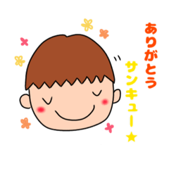 acchan fan_20240102004134